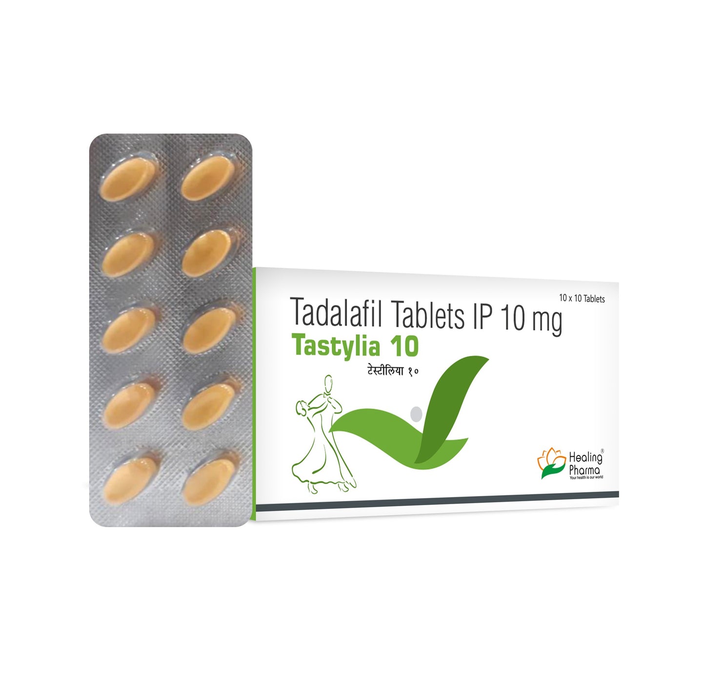 Tastylia 10 Mg