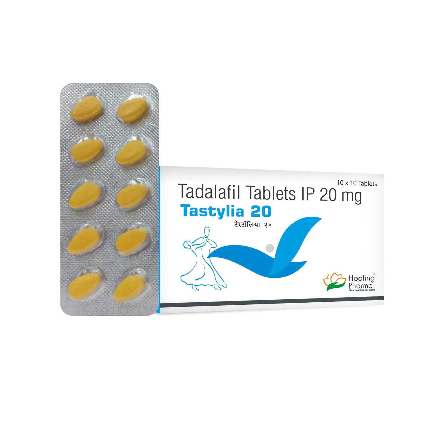 Tastylia 20 Mg